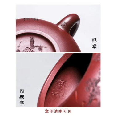 Full Handmade Yixing Zisha Teapot [An Xiang Xishi] (Long Xue Sha – 250ml)