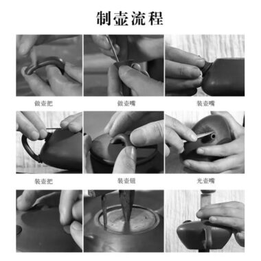 Full Handmade Yixing Zisha Teapot [An Xiang Xishi] (Long Xue Sha – 250ml)