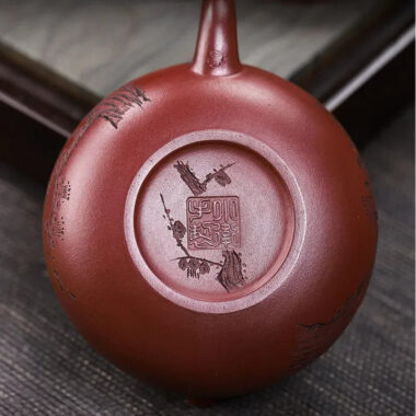 Full Handmade Yixing Zisha Teapot [An Xiang Xishi] (Long Xue Sha – 250ml)
