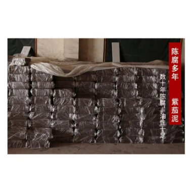Full Handmade Yixing Zisha Teapot [Bafang Fuyun] (Zi Jia Ni – 245ml)