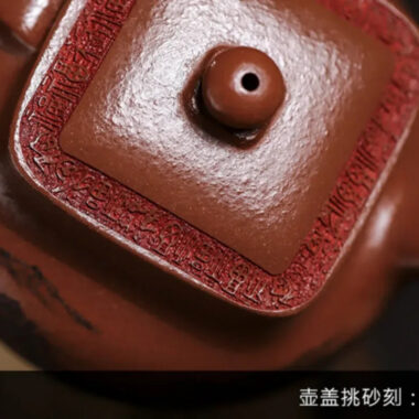 Full Handmade Yixing Zisha Teapot [Bai Fu Ju Zhen] (Hong Jiang Po Ni – 150ml)