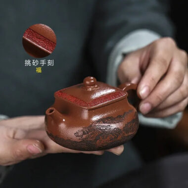 Full Handmade Yixing Zisha Teapot [Bai Fu Ju Zhen] (Hong Jiang Po Ni – 150ml)