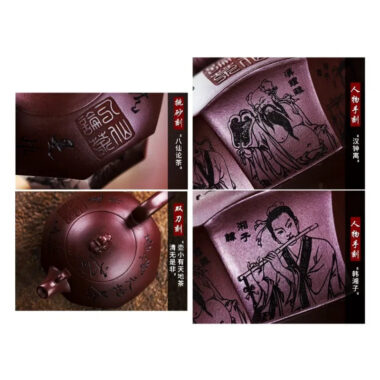Full Handmade Yixing Zisha Teapot [Baxian Lun Cha] (Zi Xue Sha – 300ml)