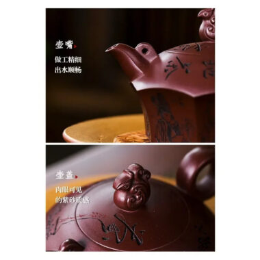 Full Handmade Yixing Zisha Teapot [Baxian Lun Cha] (Zi Xue Sha – 300ml)