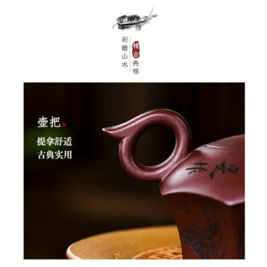 Full Handmade Yixing Zisha Teapot [Baxian Lun Cha] (Zi Xue Sha – 300ml)