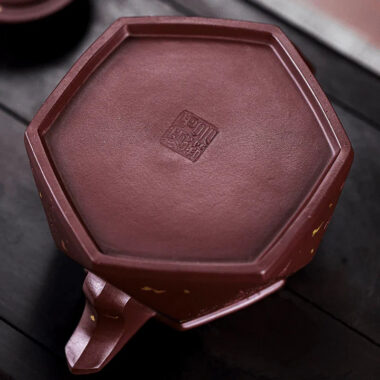 Full Handmade Yixing Zisha Teapot [Be Happy] (Zi Xue Sha – 350ml)