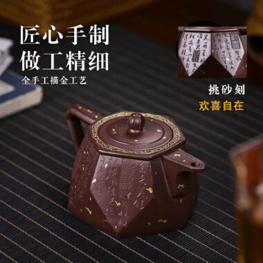 Full Handmade Yixing Zisha Teapot [Be Happy] (Zi Xue Sha – 350ml)