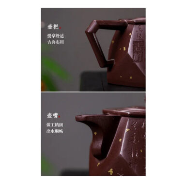 Full Handmade Yixing Zisha Teapot [Be Happy] (Zi Xue Sha – 350ml)