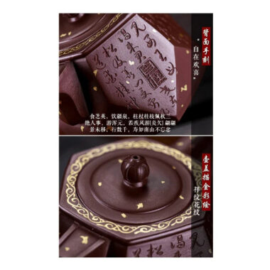 Full Handmade Yixing Zisha Teapot [Be Happy] (Zi Xue Sha – 350ml)