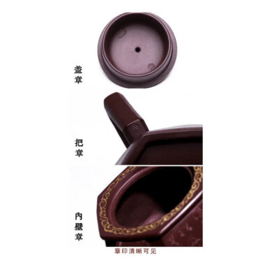 Full Handmade Yixing Zisha Teapot [Be Happy] (Zi Xue Sha – 350ml)