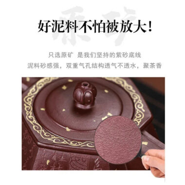 Full Handmade Yixing Zisha Teapot [Be Happy] (Zi Xue Sha – 350ml)