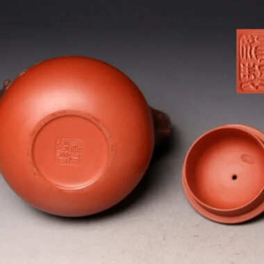 Full Handmade Yixing Zisha Teapot [Bi-color Dong Po Tiliang Pot] (Hong Ni/Zi Ni – 320ml)