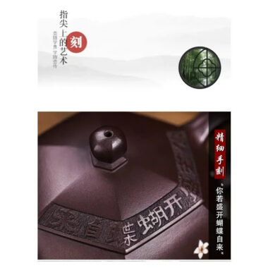 Full Handmade Yixing Zisha Teapot [Butterfly Xishi] (Zi Jia Ni – 420ml)