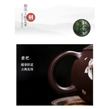 Full Handmade Yixing Zisha Teapot [Butterfly Xishi] (Zi Jia Ni – 420ml)