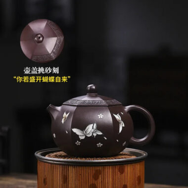 Full Handmade Yixing Zisha Teapot [Butterfly Xishi] (Zi Jia Ni – 420ml)