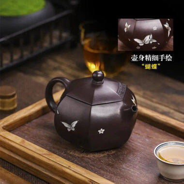 Full Handmade Yixing Zisha Teapot [Butterfly Xishi] (Zi Jia Ni – 420ml)