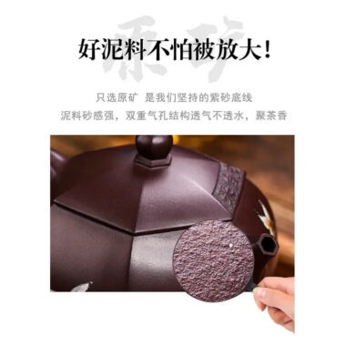 Full Handmade Yixing Zisha Teapot [Butterfly Xishi] (Zi Jia Ni – 420ml)