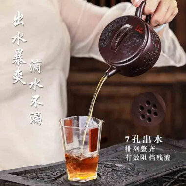 Full Handmade Yixing Zisha Teapot [Cha Ban Shuxiang] (Lao Zi Ni – 260ml)