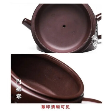 Full Handmade Yixing Zisha Teapot [Cha Ban Shuxiang] (Lao Zi Ni – 260ml)