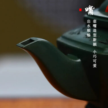 Full Handmade Yixing Zisha Teapot [Chan Cha Yiwei] (Feicui Lu Ni – 310ml)