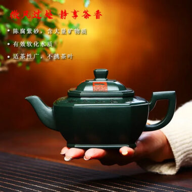 Full Handmade Yixing Zisha Teapot [Chan Cha Yiwei] (Feicui Lu Ni – 310ml)