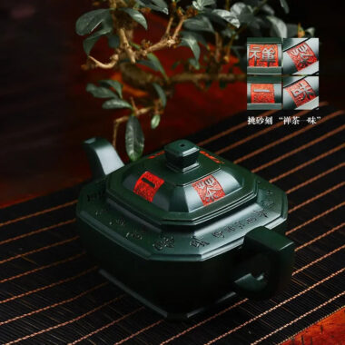Full Handmade Yixing Zisha Teapot [Chan Cha Yiwei] (Feicui Lu Ni – 310ml)