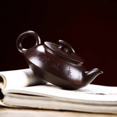 Full Handmade Yixing Zisha Teapot [Cheng Feng Po Lang] 1 Pot 5 Cups Set (Lao Zi Ni – 320ml)