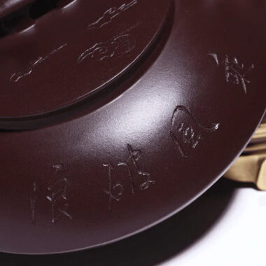 Full Handmade Yixing Zisha Teapot [Cheng Feng Po Lang] 1 Pot 5 Cups Set (Lao Zi Ni – 320ml)