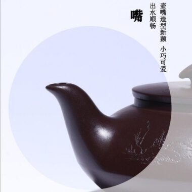 Full Handmade Yixing Zisha Teapot [Cheng Feng Po Lang] 1 Pot 5 Cups Set (Lao Zi Ni – 320ml)