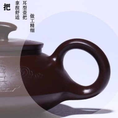 Full Handmade Yixing Zisha Teapot [Cheng Feng Po Lang] 1 Pot 5 Cups Set (Lao Zi Ni – 320ml)