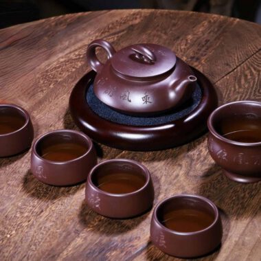 Full Handmade Yixing Zisha Teapot [Cheng Feng Po Lang] 1 Pot 5 Cups Set (Lao Zi Ni – 320ml)