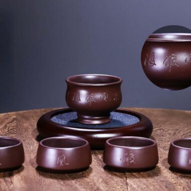 Full Handmade Yixing Zisha Teapot [Cheng Feng Po Lang] 1 Pot 5 Cups Set (Lao Zi Ni – 320ml)