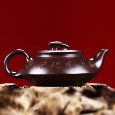 Full Handmade Yixing Zisha Teapot [Cheng Feng Po Lang] 1 Pot 5 Cups Set (Lao Zi Ni – 320ml)