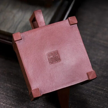 Full Handmade Yixing Zisha Teapot [Chess Joy] (Di Cao Qing – 280ml)
