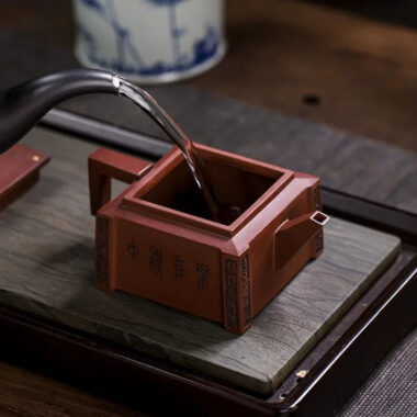 Full Handmade Yixing Zisha Teapot [Chess Joy] (Di Cao Qing – 280ml)