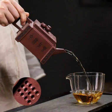 Full Handmade Yixing Zisha Teapot [Chess Joy] (Di Cao Qing – 280ml)