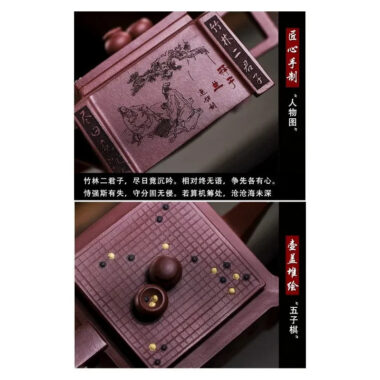 Full Handmade Yixing Zisha Teapot [Chess Joy] (Di Cao Qing – 280ml)