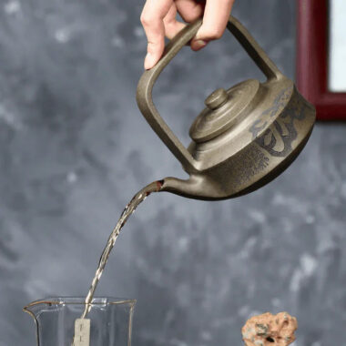 Full Handmade Yixing Zisha Teapot [Chibi Huaigu] (Long Bei Qing – 375ml)