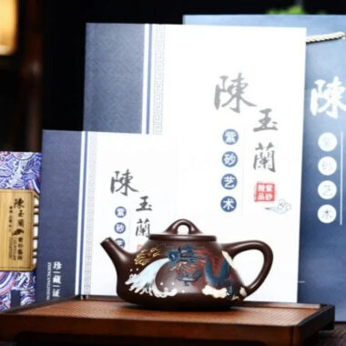 Full Handmade Yixing Zisha Teapot [Dragon Ziye Shi Piao Pot] (Lao Zi Ni – 350ml)