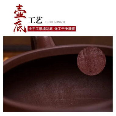 Full Handmade Yixing Zisha Teapot [Eight Horses] (Lao Zi Ni – 280ml)