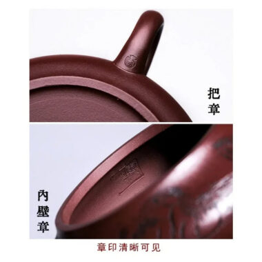 Full Handmade Yixing Zisha Teapot [Eight Horses] (Lao Zi Ni – 280ml)