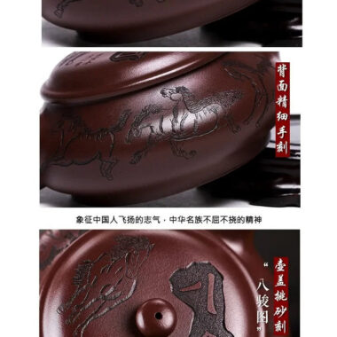 Full Handmade Yixing Zisha Teapot [Eight Horses] (Lao Zi Ni – 280ml)