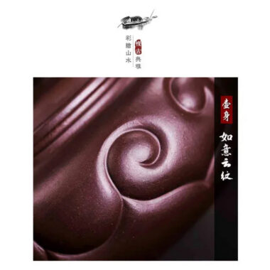 Full Handmade Yixing Zisha Teapot [Fanggu Ruyi] (Lao Zi Ni – 500ml)