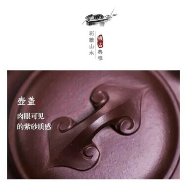 Full Handmade Yixing Zisha Teapot [Fanggu Ruyi] (Lao Zi Ni – 500ml)