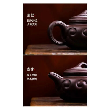 Full Handmade Yixing Zisha Teapot [Fanggu Ruyi] (Lao Zi Ni – 500ml)