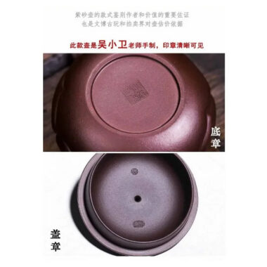 Full Handmade Yixing Zisha Teapot [Fanggu Ruyi] (Lao Zi Ni – 500ml)