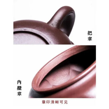 Full Handmade Yixing Zisha Teapot [Fanggu Ruyi] (Lao Zi Ni – 500ml)