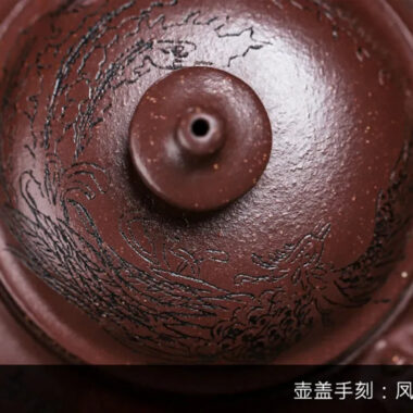 Full Handmade Yixing Zisha Teapot [Feng Wu Jiu Tian] (Lao Zi Ni – 410ml)