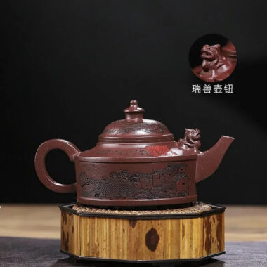 Full Handmade Yixing Zisha Teapot [Feng Wu Jiu Tian] (Lao Zi Ni – 410ml)