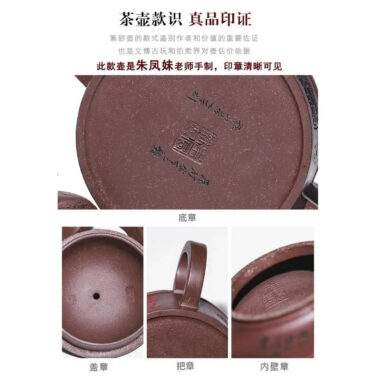 Full Handmade Yixing Zisha Teapot [Feng Wu Jiu Tian] (Lao Zi Ni – 410ml)